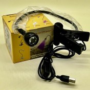 تصویر یو وی چراغ قوه ای UV