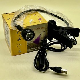 تصویر یو وی چراغ قوه ای UV