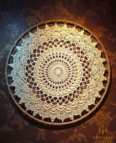 تصویر دریمکچر هَوران 