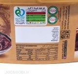 تصویر خرمای کبکاب کله چین طلایی Kabkab kalechin Gold