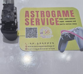 تصویر موتور تریگر دسته PS5 (R2) 