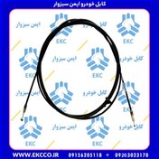 تصویر سیم کابل رهاکننده درب باک پراید 