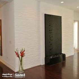 تصویر پکیج آبنما دیوار خیس 