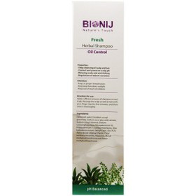 تصویر شامپو گیاهی fresh مخصوص پوست سر چرب بیونیج 250 میل Bionij Fresh Herbal Shampoo For Oily Scalp 250 Ml