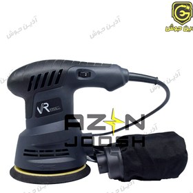 تصویر سنباده لرزان ویوارکس مدل VR6325-ES قدرت ۶۳۰ وات 