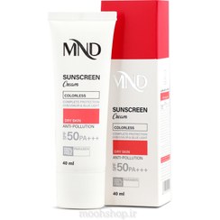 تصویر کرم ضد آفتاب (SPF 50) مناسب پوست خشک ام ان دی Sunscreen with protection factor 50 (SPF 50) suitable for dry skin MND 40 ml