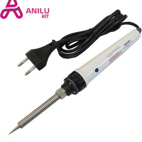 تصویر هویه سومو مدل SM-119 وات متغیر ۲۰ تا ۱۳۰ 