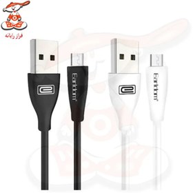 تصویر کابل تبدیل USB به microUSB ارلدام مدل EC-087 