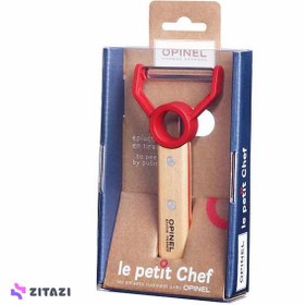 تصویر پوست کن سرآشپز اپینل Opinel Le Petit Chef Peeler 