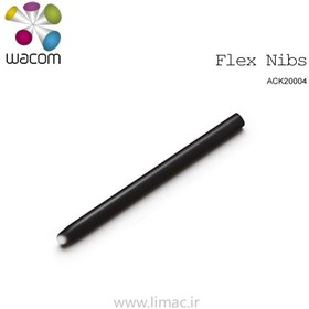 تصویر نوک انعطافی Wacom Flex Nib ACK-20004 