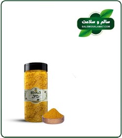 تصویر ادویه کاری بسته بندی 