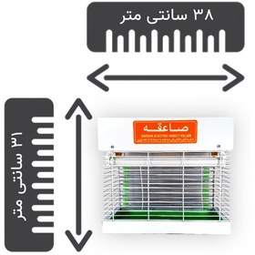 تصویر حشره کش برقی 10×2 وات صاعقه مدل SA210 Saegha Electric Insecticide SA 210