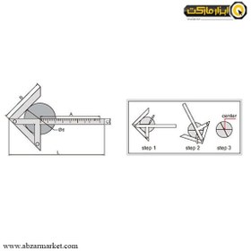 تصویر گونیا مرکزیاب 20 سانتی متر INSIZE (اینسایز) مدل 7205-200 