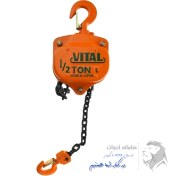 تصویر جرثقیل دستی زنجیری ویتال 0.5 تن hand-chain-hoist-vital-1-2-ton