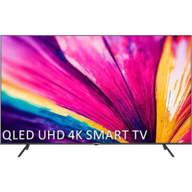 تصویر تلویزیون ایکس ویژن QLED سایز 75 اینچ سری X مدل 75X25 X.Vision X Series 75X25 QLED TV