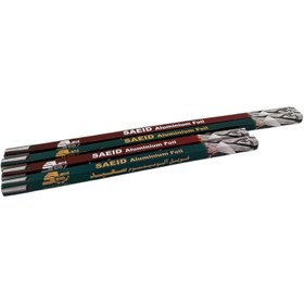 تصویر قیمت فویل 35 میکرون عرض 60 سانت متری/یاردی 