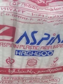 تصویر فوم دو پرس کاسپین پک ۱۰ عددی 