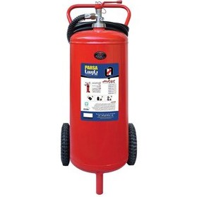 تصویر کپسول آتش نشانی پودری پارسا 50 کیلوگرمی Parsa Powder Fire Extinguisher 50 Kg