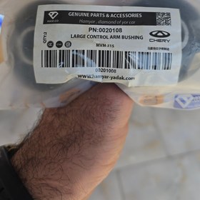 تصویر پک کامل جلوبندی mvm 315 MVM