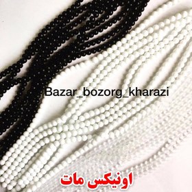 تصویر مروارید اونیکس سایز هشت مات 