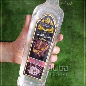 تصویر عرق سنبل طیب 
