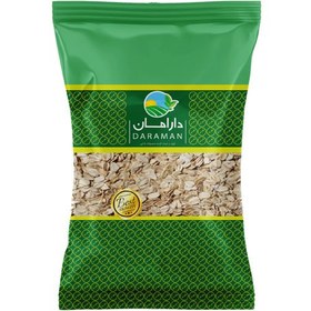 تصویر جو دو سر پرک 