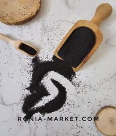 تصویر تخم شربتی 