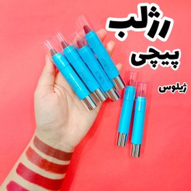 تصویر رژلب مدادی پیچی ژیلوس سری دو - شماره ۴ Lipstick