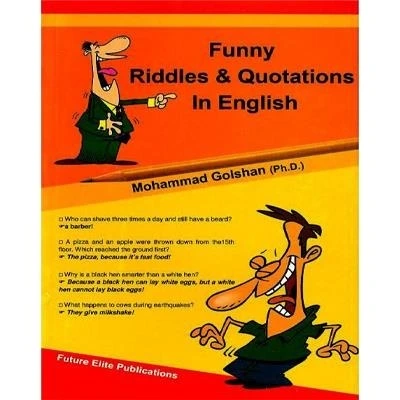 Silly Quotes And Riddles خرید و قیمت خرید کتاب فانی ریدلز Funny Riddles & Quotations In English ...