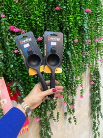 تصویر ابلیمو گیر دستی 