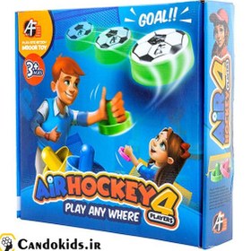 تصویر بازی ایرهاکی ۴ نفره مدل هاور 