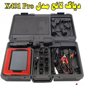 تصویر دیاگ مولتی برند لانچ مدل x431 pro 