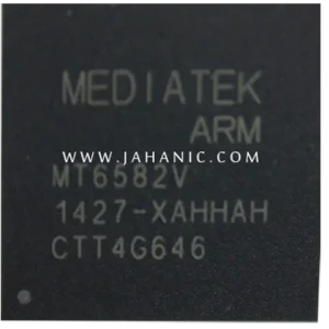 تصویر فروشگاه جهان آی سی