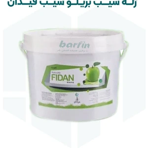 تصویر فروشگاه تجهیزات برفین