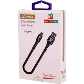 تصویر کابل کوتاه تایپ سی فست شارژ Epimax EC-50 5A 25cm Epimax short charge cable model EC-50