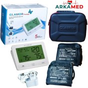 تصویر فشارسنج بازویی دیجیتالی گلامور مدل DBP-6179/NEW - سخنگو Glamor DBP-6179/NEW Upper Arm Blood Pressure Monitor Talking