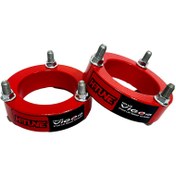 تصویر اسپیسر ارتفاع جلو خودرو مدل S30HT8 مناسب هایلوکس 