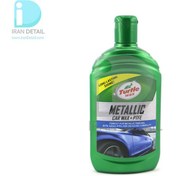 تصویر واکس و پولیش آبگریزکننده مخصوص رنگ متالیک ترتل واکس مدل Turtle Wax Metallic Car Wax+PTFE 500ml 