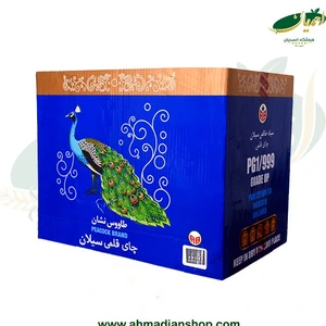 تصویر فروشگاه احمدیان شاپ