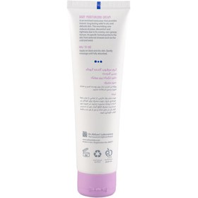 تصویر کرم مرطوب کننده کودک بیبی فرست حجم ۱۰۰ میلی لیتر 