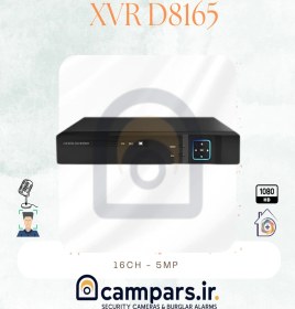 تصویر FISHEYE AHD-335 