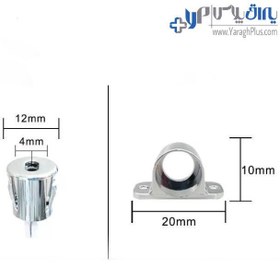 تصویر سنسور دو چشمی درب کابینت لمبرت 