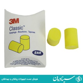 تصویر گوش گیر اسفنجی تری ام مدل 3m classic بسته 1 جفتی 