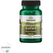 تصویر عصاره آشواگاندا سوانسون Swanson Ashwagandha Extract 