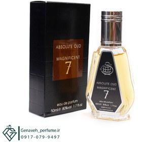 تصویر عطر Absolute Oud Magnificent 7 حجم 50 میل 