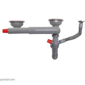 تصویر سیفون فانتزی دولگن فلکسی آبا کد220 Aba-Double-bowl-sink-waste-trap-code-220