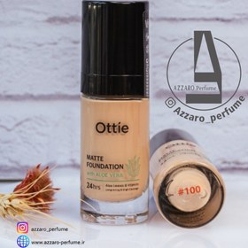 تصویر کرم پودر اوتی ottie مدل 24 ساعته شماره 100 حجم 30 میل Ottie powder cream 24 hour model number 100 volume 30 ml