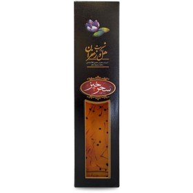 تصویر شربت هل و زعفران سحرخیز - 650 گرم شربت و آبمیوه سحرخیز 650 هل و زعفران 650 گرم یک عددی