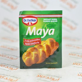 تصویر مخمر خشک فوری مایا Maya 