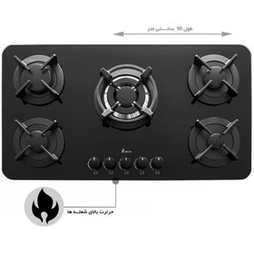 تصویر گاز صفحه ای بیمکث مدل 6010 Bimax MG-6010 HOB